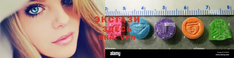 darknet телеграм  блэк спрут зеркало  Лукоянов  что такое   Ecstasy круглые 